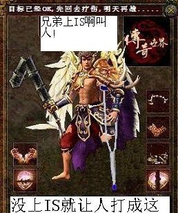 搞笑哈