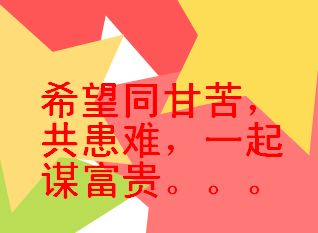 頖縌