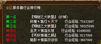 頖縌踩宝贝全F